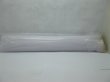 (image for) 4Roll X 2Meter White Stripe Organza Ribbon