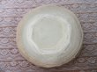 100Pcs Ivory Round Circles Organza Pouch Wedding Favor Bag 24cm (image for) 100Pcs Ivory Round Circles Organza Pouch Wedding Favor Bag 24cm