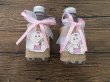 (image for) 12Pcs Plastic Candy Jar Baby Shower Birthday Gift Box for Girl