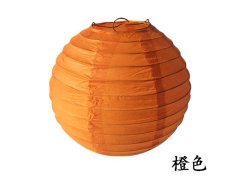 (image for) 12Pcs New Plain Orange Round Paper Lantern Wedding Favor 15cm