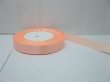 10Rolls X 25Yards Peachpuff Satin Ribbon 15mm (image for) 10Rolls X 25Yards Peachpuff Satin Ribbon 15mm