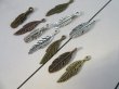 200Pcs Alloy Metal Feather Shape Beads Charms Pendants Assorted (image for) 200Pcs Alloy Metal Feather Shape Beads Charms Pendants Assorted