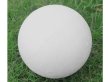 (image for) 2Pcs Polystyrene Foam Ball Decoration Craft for DIY 280mm