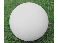(image for) 2Pcs Polystyrene Foam Ball Decoration Craft for DIY 280mm