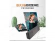 1Pc Mobile Phone Screen Magnifier Enlarger Video Stand