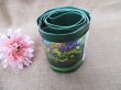 (image for) 1Roll Flexible Garden Grass Border Fence Path Lawn Edging Green 