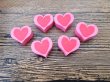 (image for) 30Pcs Heart Erasers Party Favors Pink Eraser Birthday Treat Bag