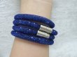 12X Stylish Blue Rhineston Wrap Mesh Magnetic Clasp Bracelet Ban (image for) 12X Stylish Blue Rhineston Wrap Mesh Magnetic Clasp Bracelet Ban