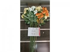 10Pcs Yellow White Orange Flower 62cm Long we-flo189 10Pcs Yellow White Orange Flower 62cm Long we-flo189