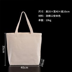 2Pcs Draw Color On Plain Shopping Bag Grocery Tote Bag 35x40cm