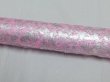 4x1Roll Pink Rose Organza Ribbon 49cm Wide for Craft (image for) 4x1Roll Pink Rose Organza Ribbon 49cm Wide for Craft