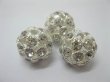 10Pcs Silver Plated Hollow Rhinestone Ball Beads 21mm (image for) 10Pcs Silver Plated Hollow Rhinestone Ball Beads 21mm