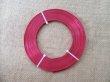1Roll X 11M Flat Aluminium Craft Wire Jewelry Making 5mm - Red (image for) 1Roll X 11M Flat Aluminium Craft Wire Jewelry Making 5mm - Red