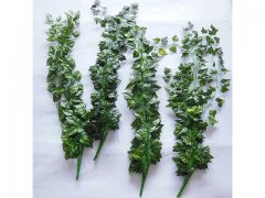 2X Hanging Plant Leaves Garland Home Garden Wall Decoration