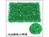 5Pcs Artificial Plant Flower Wall Panels Wedding Venue Backdrop 5Pcs Artificial Plant Flower Wall Panels Wedding Venue Backdrop