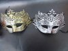 12Pcs Dress-up Masks Fancy Dress Up Cosplay Mask Golden&Silver