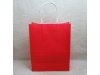 48 Bulk Kraft Paper Gift Carry Shopping Bag 33x26x12cm Red 48 Bulk Kraft Paper Gift Carry Shopping Bag 33x26x12cm Red