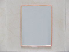 1Pc New Wall Mirror 460X280mm - no deliver 1Pc New Wall Mirror 460X280mm - no deliver
