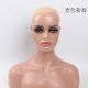 1Pc Female Mannequin Bald Head Display Props Shoulders Bust