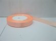 10Rolls X 25Yards Peachpuff Satin Ribbon 15mm