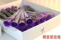 60Pcs Purple Bath Artificial Rose Soap Flower Mother's Day