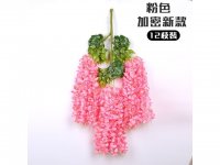 12Pc Peach Artificial Silk Hanging Flower Garland Vine Wisteria