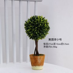 1Pc Realistic Artificial Boxwood Ball Plant in Pot Home Garden