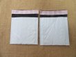 (image for) 30Pcs Padded Post Bubble Bag Lined Mail Bag 13x13cm
