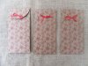 12Pkts X 3Pcs Kraft Paper Treat Bags Gift Bag 20x10x5cm 12Pkts X 3Pcs Kraft Paper Treat Bags Gift Bag 20x10x5cm