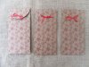 12Pkts X 3Pcs Kraft Paper Treat Bags Gift Bag 20x10x5cm