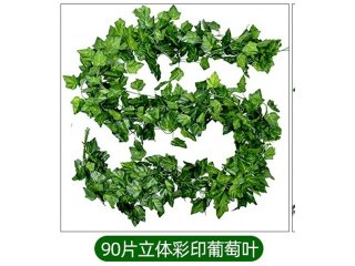 5Pcs Vivid HQ Grape Ivy Leaf Garland Wedding Flower Arch Decor