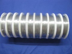 (image for) 10 Rolls X 20Meters Copper Line Tiger Tail Wire 0.3mm Silvery