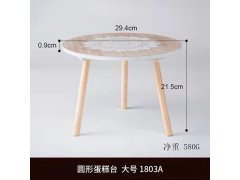 (image for) 1Pc Cake Cupcake Dessert Serving Display Pedestal Fruit Tray