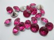 1000 Diamond Confetti 10mm Wedding Party Table Scatter-Fuschia (image for) 1000 Diamond Confetti 10mm Wedding Party Table Scatter-Fuschia