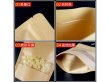 (image for) 50Pcs Stand Up Kraft Resealable Ziplock Bag 14x9cm