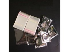 (image for) 1000 Clear Self Adhesive Seal Plastic Bags 7x5cm