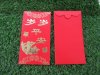 72Pcs Chinese Traditional RED PACKET Envelope SuiSuiPingAn