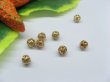 500pcs Gold Plated Filigree Spacer Beads 4mm (image for) 500pcs Gold Plated Filigree Spacer Beads 4mm