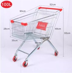 1X New Supermarket Shopping Cart/Trolley 100 liter (image for) 1X New Supermarket Shopping Cart/Trolley 100 liter