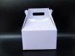 15Pcs Light Purple Paper Cake Gift Bomboniere Boxes Wedding (image for) 15Pcs Light Purple Paper Cake Gift Bomboniere Boxes Wedding