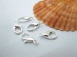 500 Silver Plated Jewelry Lobster Claw Clasp 10mm (image for) 500 Silver Plated Jewelry Lobster Claw Clasp 10mm