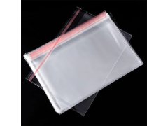 (image for) 1000 Clear Self Adhesive Seal Plastic Bag 16x14cm