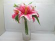 (image for) 4X Cylinder Glass Vase Flower Vase Wedding Favor 19.5cm High