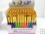 Stationery (image for) Stationery