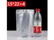 50Pcs Stand Up Resealable Foil Zip Lock Bag 22x15cm (image for) 50Pcs Stand Up Resealable Foil Zip Lock Bag 22x15cm
