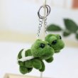 3Pcs Cute Plush Big Eye Turtle Keychain Keyring Soft Fluffy Bag Accessories (image for) 3Pcs Cute Plush Big Eye Turtle Keychain Keyring Soft Fluffy Bag Accessories