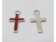 250Pcs Mini Red Charm Cross Bead Pendant 15x8x1mm (image for) 250Pcs Mini Red Charm Cross Bead Pendant 15x8x1mm