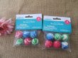 (image for) 4Packs x 6Pcs Amazing Marble Design Bouncing Balls 25mm Mixed