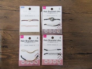 1Sheet X 2Pcs Chic Hair Ties Hairbands Hair Bracelet New