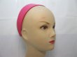 (image for) 1Pc New Deep Pink Wide Hairbands Leather Cover